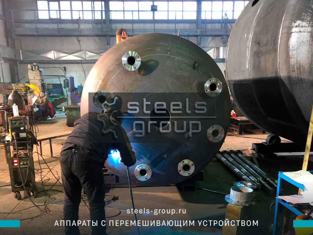 аппарат с мешалкой в Юрге